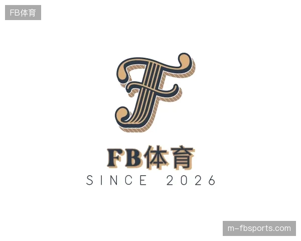解读FB体育官方入口